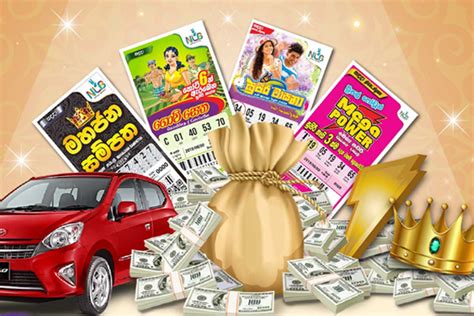 අද කෝටිපති|අදත් කෝටිපති වරම් හිමි කරගන්න. .